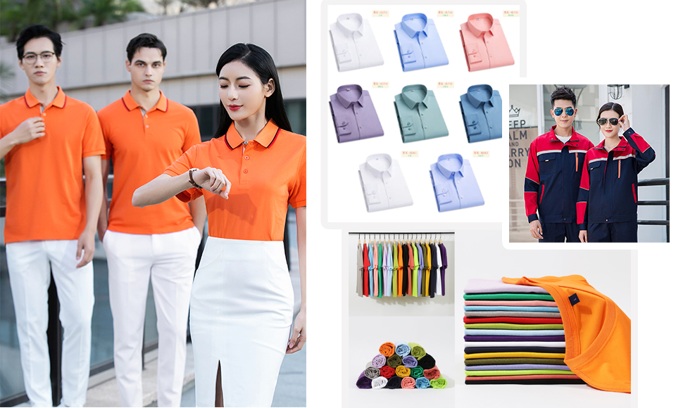 廈門(mén)億衫工貿(mào)有限公司